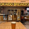 OKAIDO BREWERY