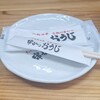 串カツおうじ 千日前店
