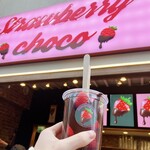 Strawberry choco - 