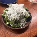 びすとろ福助 - 