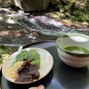 小太郎茶屋