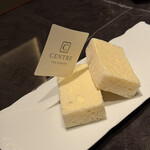 YORONIKU TOKYO AZABUDAIHILLS - 