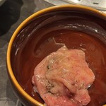 YORONIKU TOKYO AZABUDAIHILLS - 