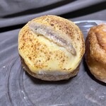 I'ｍ donut ?グルテンフリー - 