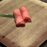 YORONIKU TOKYO AZABUDAIHILLS - 