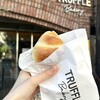 Truffle BAKERY 大阪本店