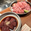舌とハラミ 肉猿