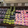 伊勢丹新宿本店フルーツ・野菜売り場