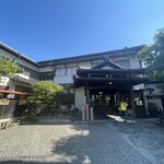 芳野旅館 - 