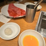 ビーフキッチン - 