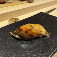 あま木 - 
