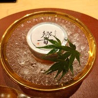 五本木 響 - 