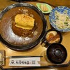 ハンバーグ専門店 松屋精肉店