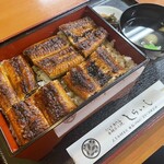 しらいしうなぎ屋 - 