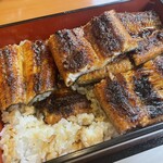 しらいしうなぎ屋 - 