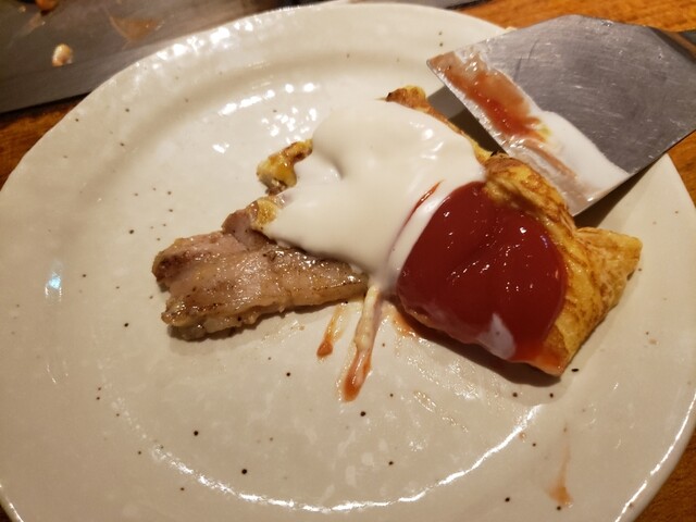 Botejyu Heppu Nabio Ten photo 3