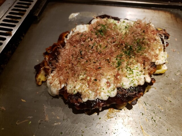 Botejyu Heppu Nabio Ten