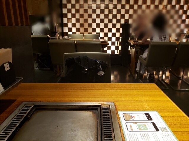 Botejyu Heppu Nabio Ten photo 4