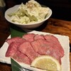 焼肉 赤煉瓦 新松戸店