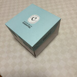 MICHEL BELIN ESSENTIEL - 