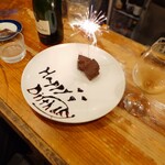 kitchen maroyaka waltz - 