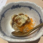 THE SUSHI GINZA 極 - 