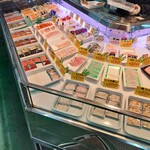 釧路和商市場 - 