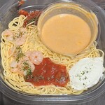 セブンイレブン 横浜たまプラーザ店 - ★冷製パスタ 海老のトマトクリーム¥561❣️ 