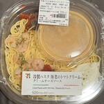 セブンイレブン 横浜たまプラーザ店 - ★冷製パスタ 海老のトマトクリーム¥561❣️ 