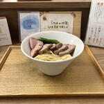 中華そば 紆折 - 