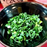 とらきち家 光 - 刻みニラ