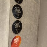 ビーフキッチン - 