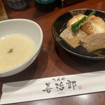 たんや 善治郎 - 