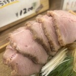 中華そば 紆折 - 