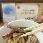 中華そば 紆折 - 