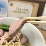 中華そば 紆折 - 