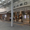 マカロニ 名古屋店