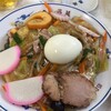 昌延 - 料理写真:
