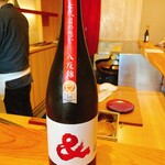 天ぷら たけうち - 半蔵＆純米酒