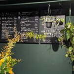 とんかつ comocchi - 看板_メニュー(1/2)