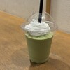アイスるんです 兵庫上沢店