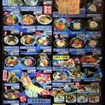 きんちゃく家 - 