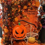 ハイアット リージェンシー - 