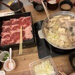 エンゼルフォレスト 白河高原 - 