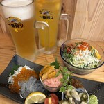 きんちゃく家 - 