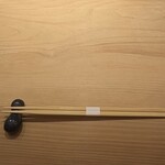 鮨 一二郎 - 卓上