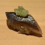 鮨 一二郎 - 鰯