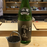 鮨 一二郎 - 磯自慢