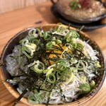 きんちゃく家 - 