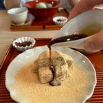 Cafe ふふふあん - 